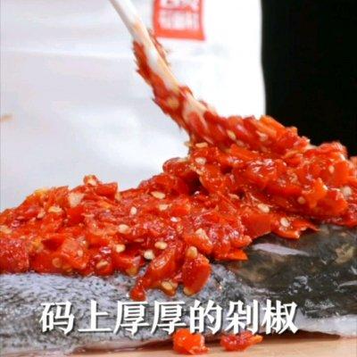 剁椒鱼头除了蒸，这样做更好吃