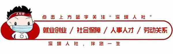 无卡人员社保卡查询(社保卡没有卡怎么查询)