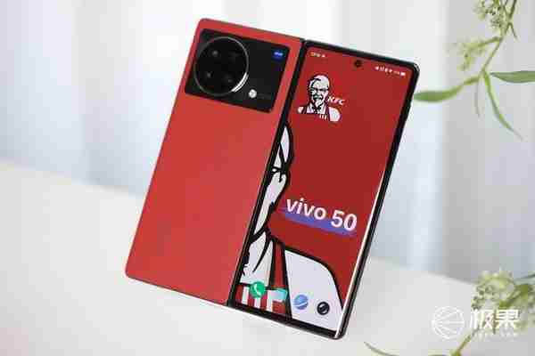 vivo X Fold+上手体验：骁龙8+双屏指纹，这是一台完美的折叠屏手机