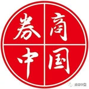 中泰证券：“七个一”工程，确保扶贫攻坚落实落地