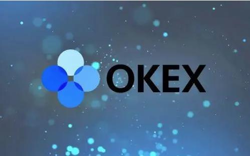 okex内测版下载 欧易OKEx去哪里下载