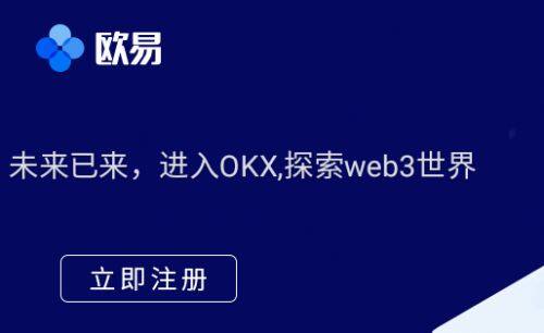 比特币交易所真要关吗(交易所关闭了买的比特币就没了么)